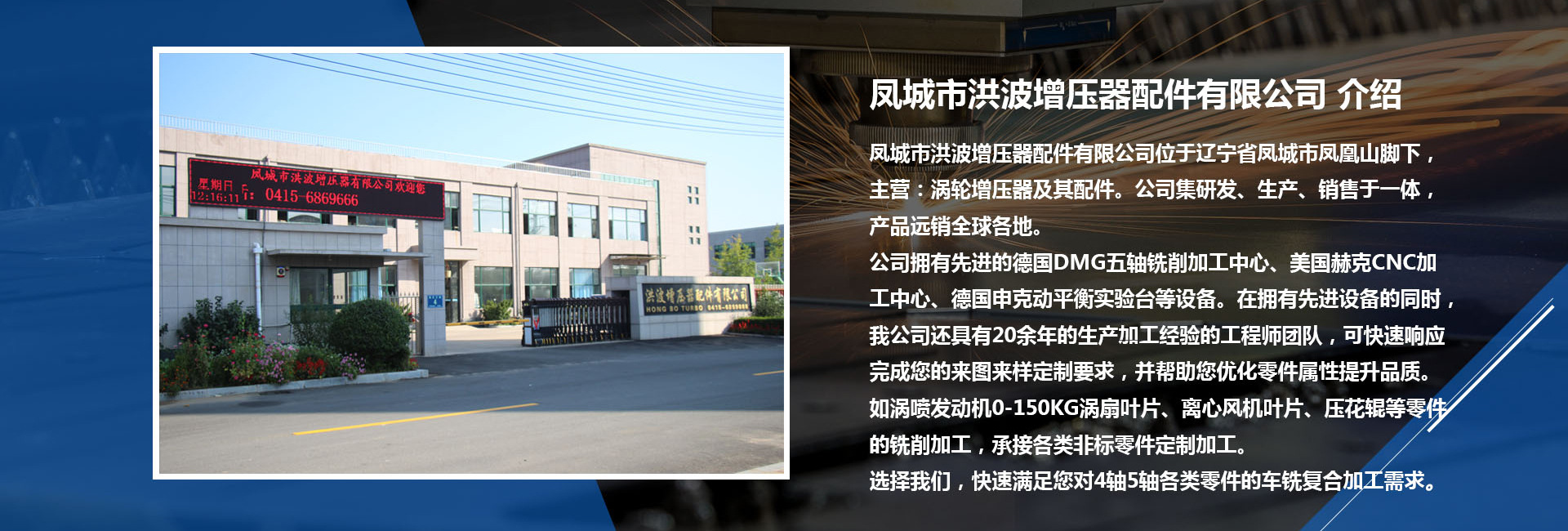 全屏海報(bào)2--1920650