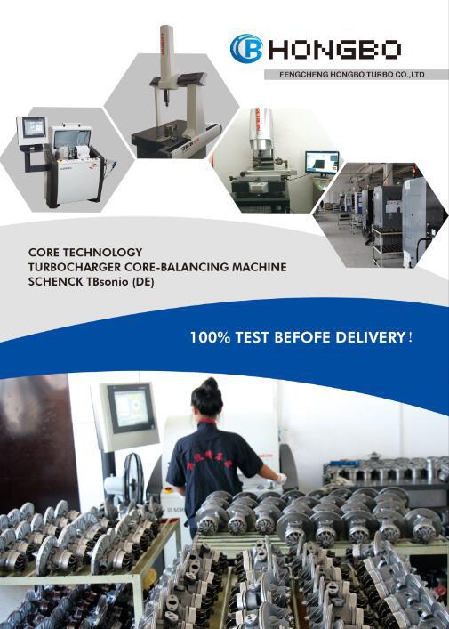 QQ截圖20161123151049