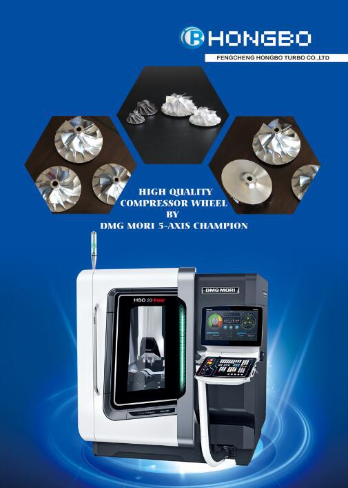 QQ截圖20161123151111