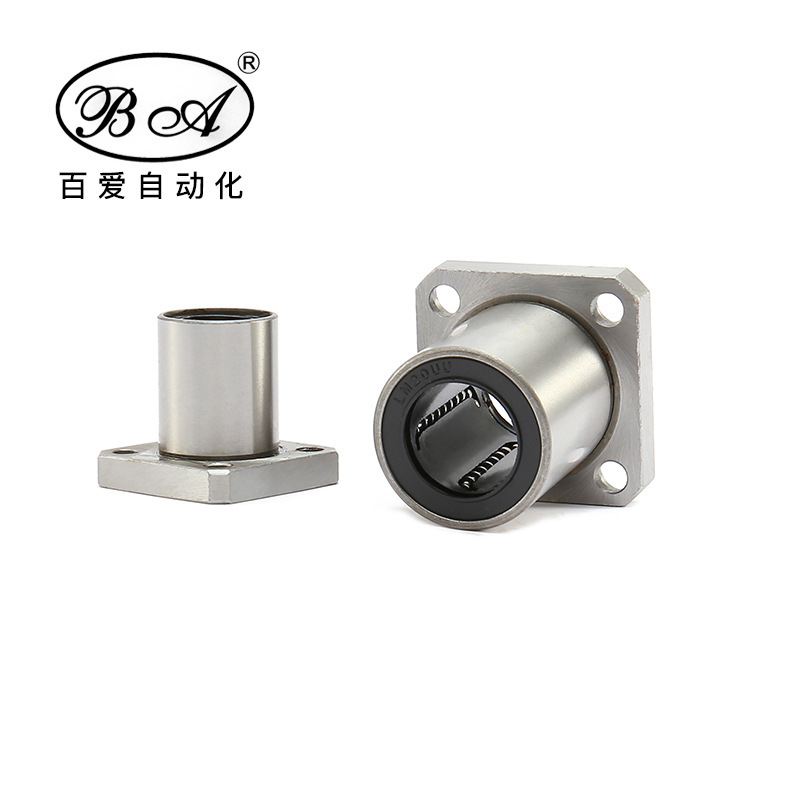 直線法蘭軸承直線軸承LMK16uu/6/8/10/12/20/25/30/35/40/50/60uu