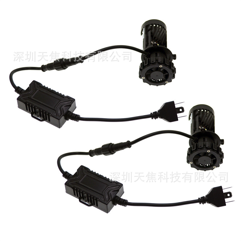 T2大功率H4透鏡LED大汽車摩托車前大燈燈泡T4遠(yuǎn)近一體燈超亮聚