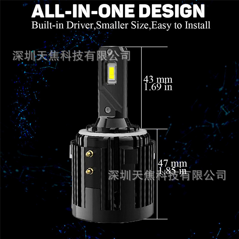 天焦車品新款高7高6途安夏朗尚酷H7近光LED車燈汽車高亮LED大燈