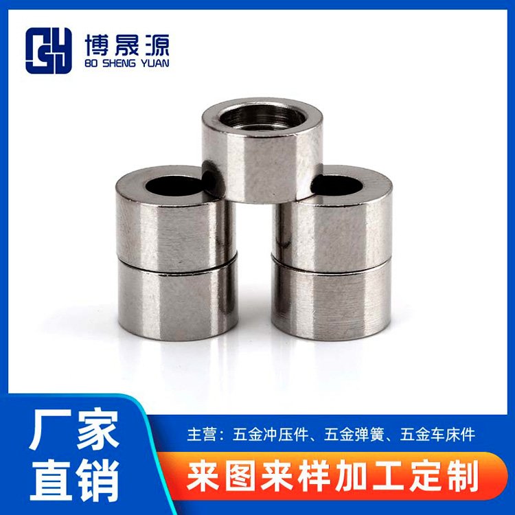 廠(chǎng)家直銷(xiāo) 壓鉚銅螺柱 雙通壓鉚銅柱 充電銅柱 不銹鋼壓鉚螺柱 加工定制