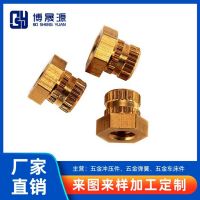 廠(chǎng)家直銷(xiāo) 六角滾花螺母 正反斜紋螺母 熱熔銅螺母非標(biāo)螺母支持定制