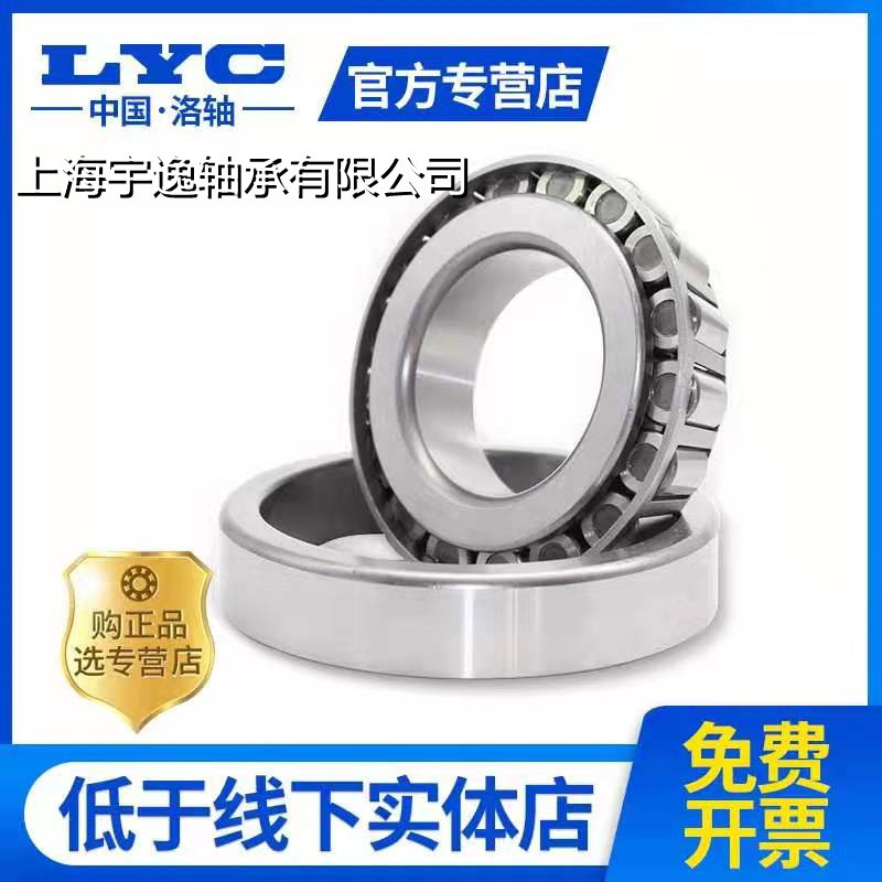 微信圖片_20210402145255_副本