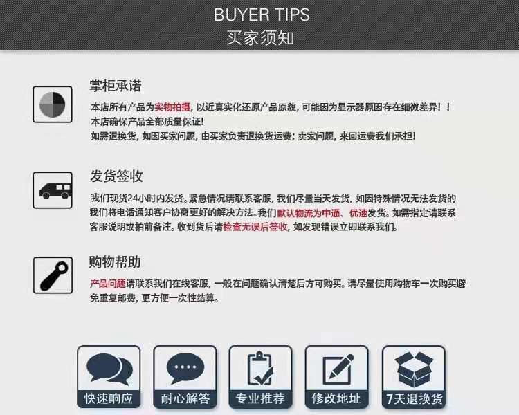 微信圖片_20210506103143