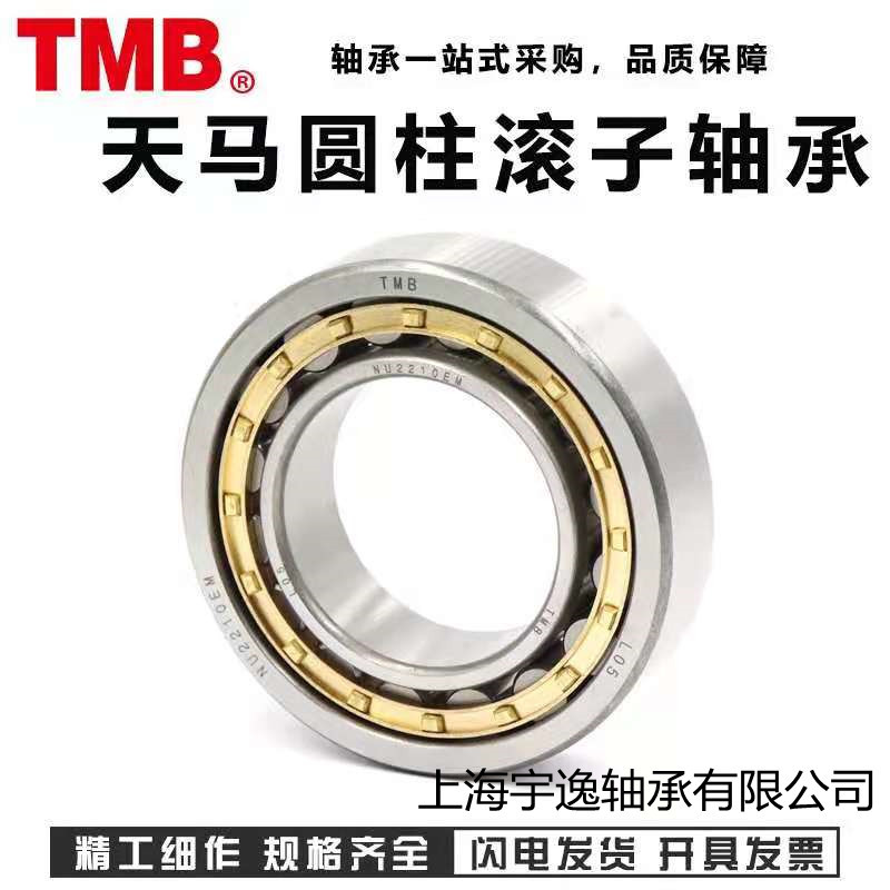 微信圖片_20210426134840_副本