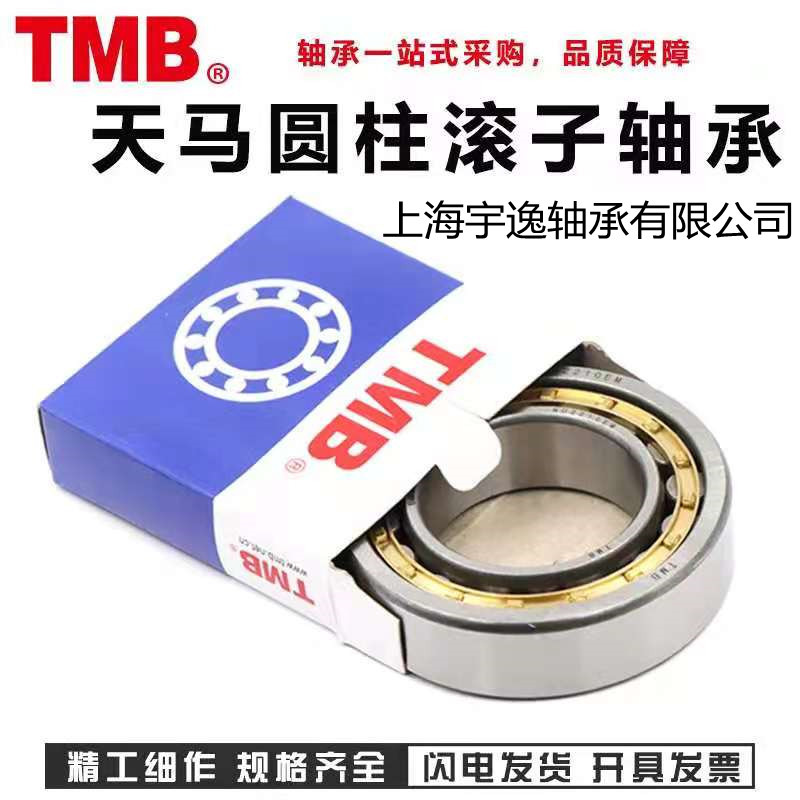 微信圖片_20210426134833_副本