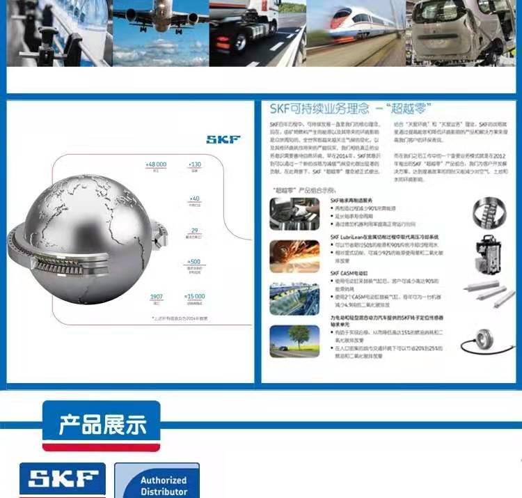 微信圖片_20210407162618