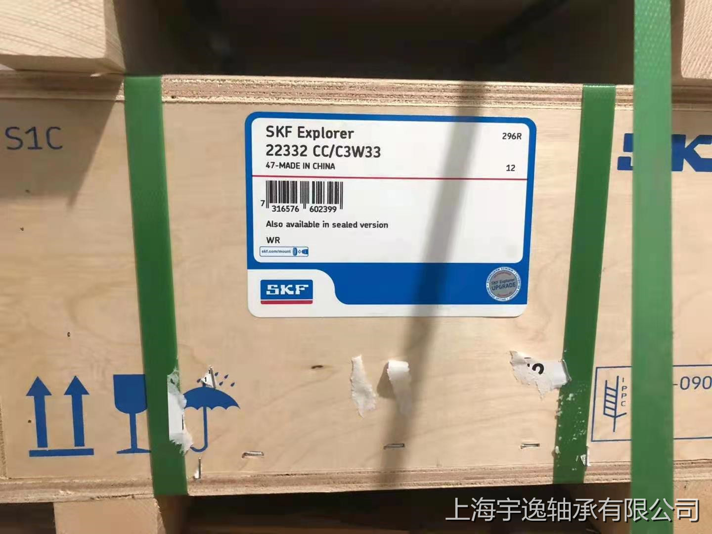 微信圖片_20210407162648_副本