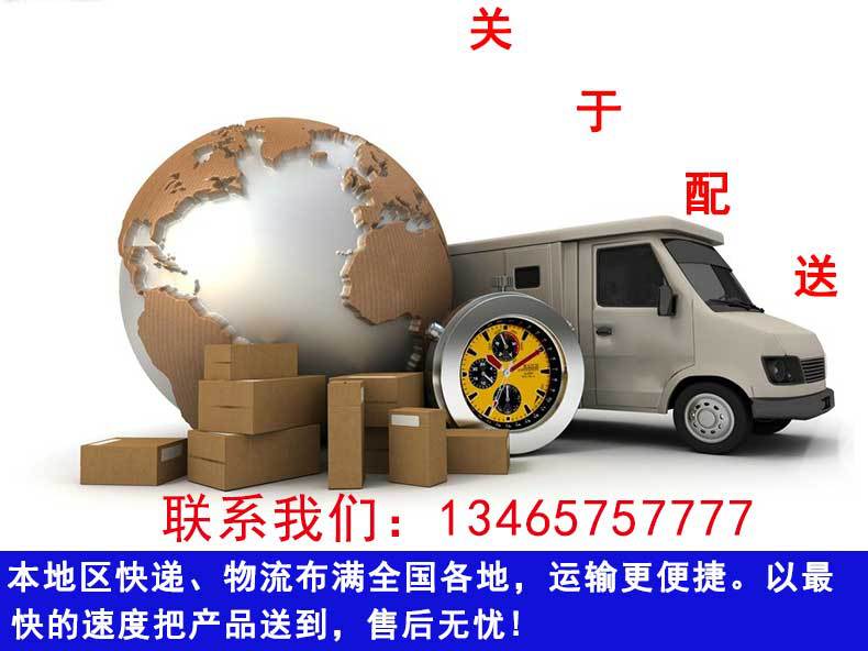 萬(wàn)向詳情頁(yè)改_03