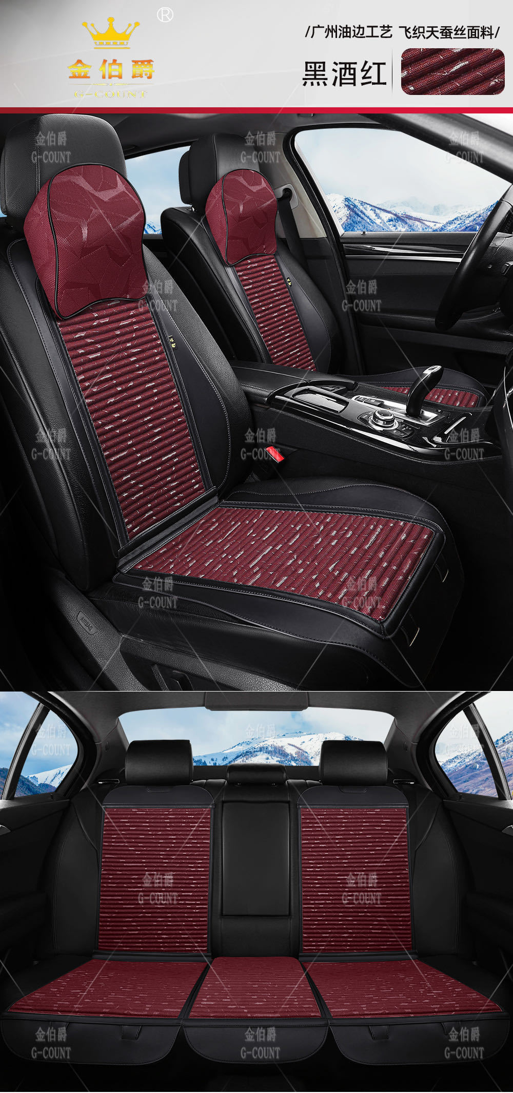 微信圖片_20200608170046