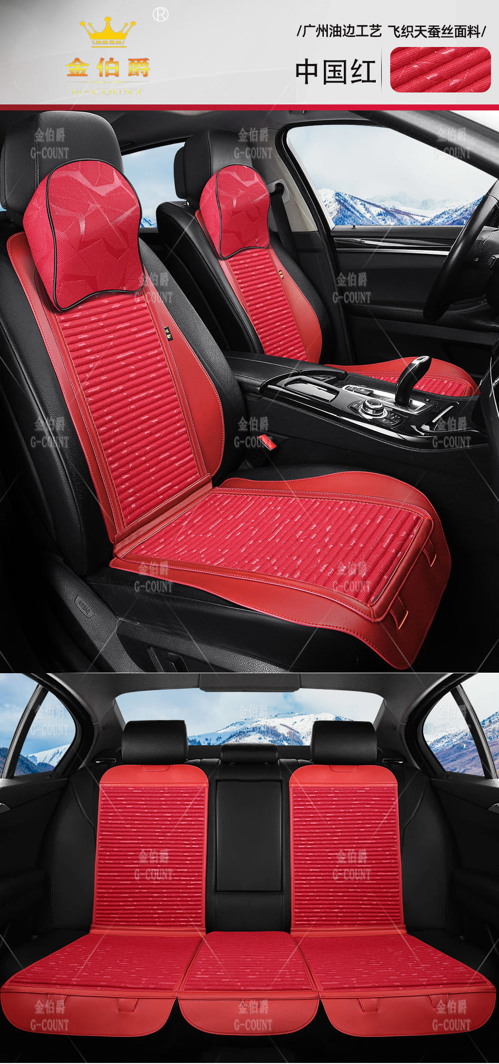 微信圖片_20200608170101