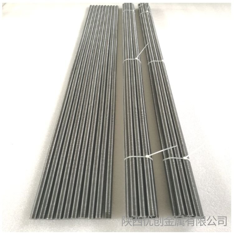 Mo1鉬螺絲 高純度高耐溫 鉬絲桿 鉬螺栓鉬螺母加工定制