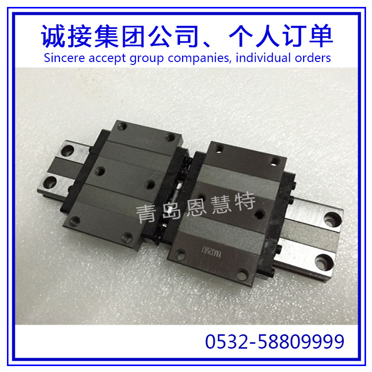 THK寬幅直線導(dǎo)軌滑塊HRW17CA HRW17CAM HRW21CA+1QZZZ/1KKHH