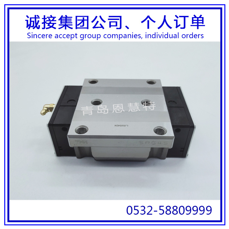 重型導(dǎo)軌滑塊THK直線導(dǎo)軌線性滑塊SVR30LC SVR35C SVR35LC