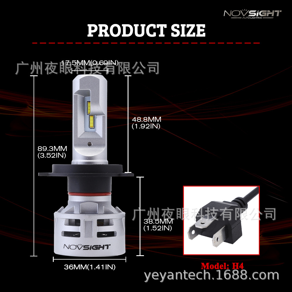 NovSight N9 LED汽車前照大燈LED車燈 H4 H7 H11