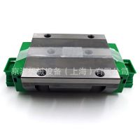 INA直線導軌 INA滑塊 KWVE20-B-EC KUVE20B-EC