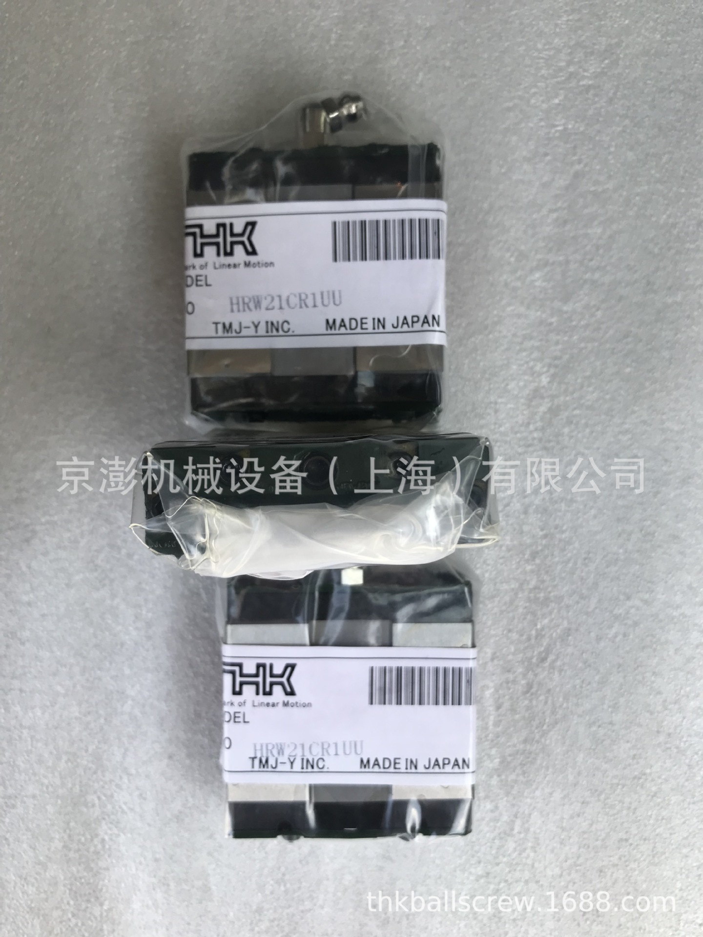 THK LM滾動導軌大量庫存 NR100B 機床用超重負荷