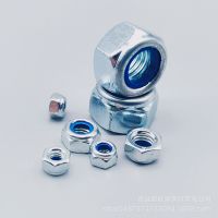 現(xiàn)貨供應(yīng)加厚尼龍鎖緊螺母GB889M20 中碳10級藍白鋅
