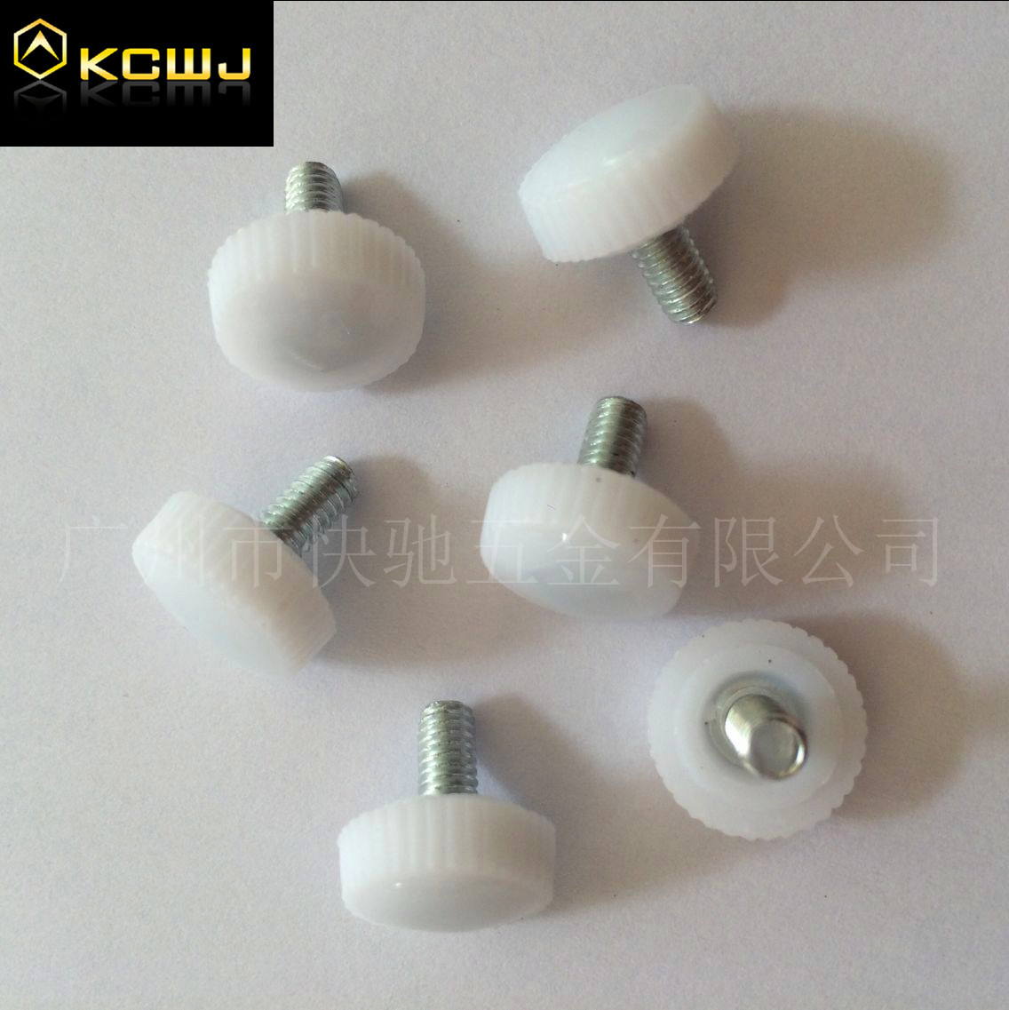 膠頭螺絲m4 圓頭手?jǐn)Q螺絲 白色手柄螺絲 調(diào)節(jié)螺絲 白色直紋