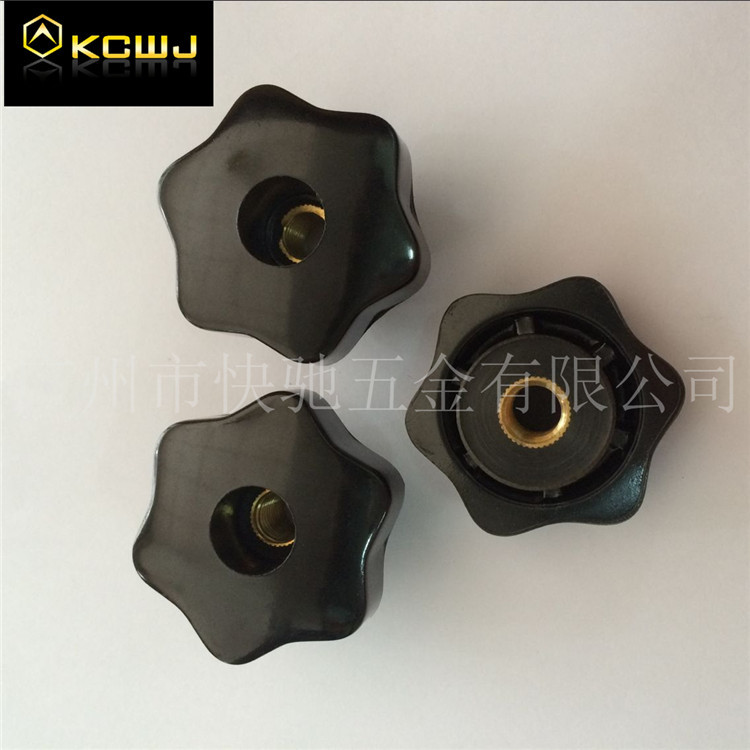 穿孔塑膠螺母 手?jǐn)Q螺母 塑料螺母 梅花手?jǐn)Q螺母 塑料手柄