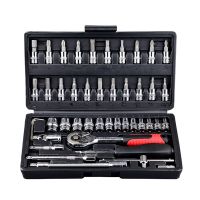 修車汽車維修五金工具箱組合套裝多功能棘輪快速扳手套筒套管萬(wàn)能