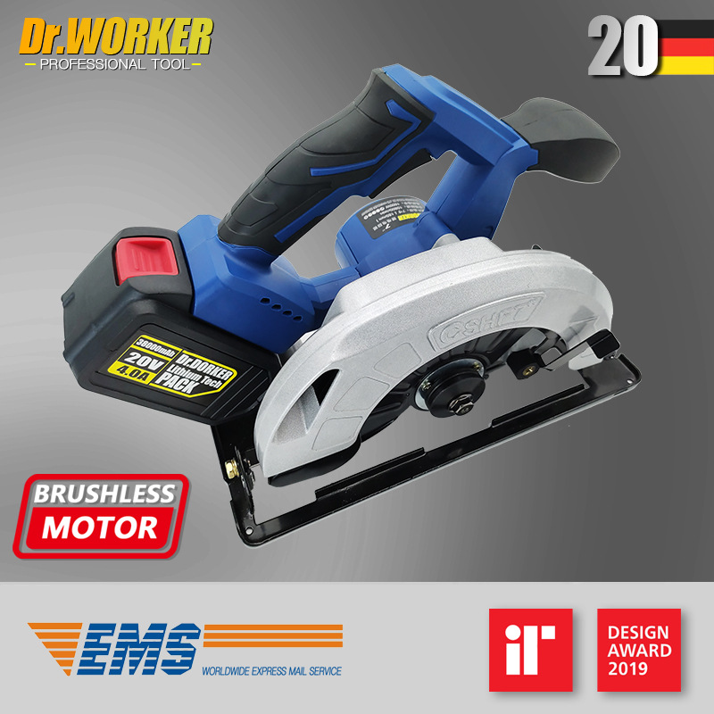 德國(guó)大功率鋰電池電鋸充電手提式電鋸切割鋸電圓鋸切割機(jī)木工