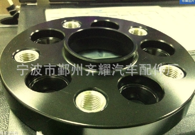供應(yīng)汽車(chē)輪轂法蘭