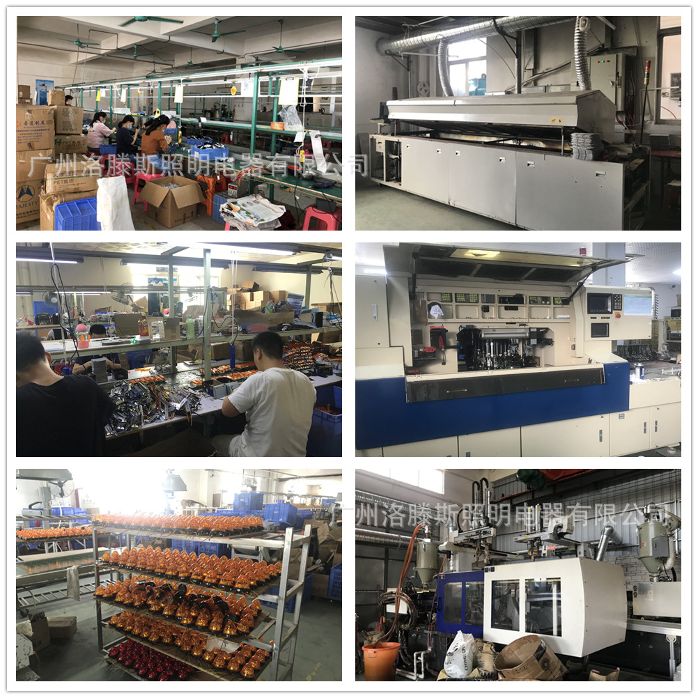 車間圖（產(chǎn)品詳情頁上傳）