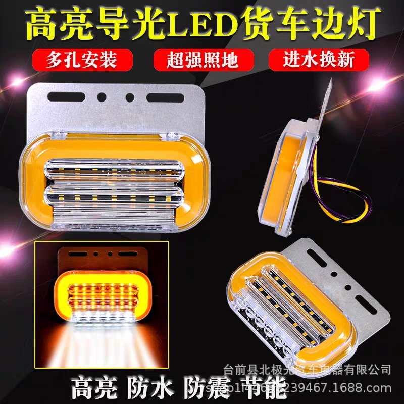 微信圖片_20190808094350