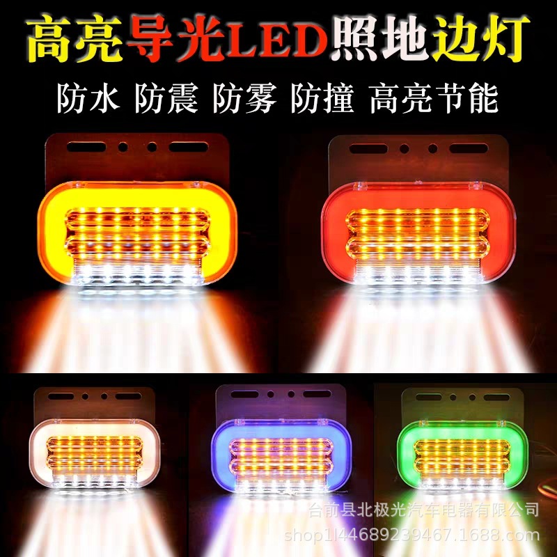 微信圖片_20190808094338