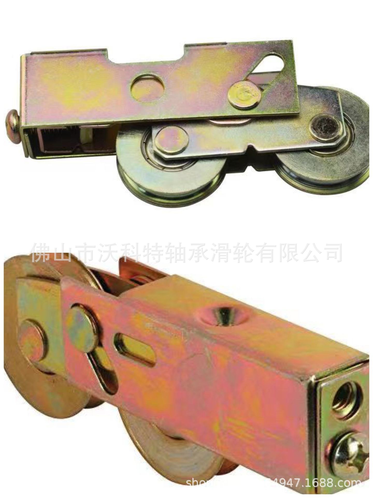 門(mén)窗吊輪滑輪鐵輪
