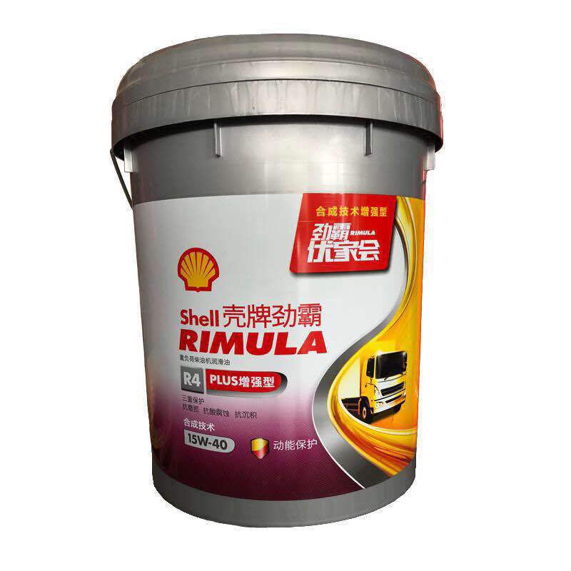 批發(fā)勁霸R4 PLUS增強(qiáng)型潤滑油15W-40柴油發(fā)動(dòng)機(jī)重負(fù)荷型潤滑油