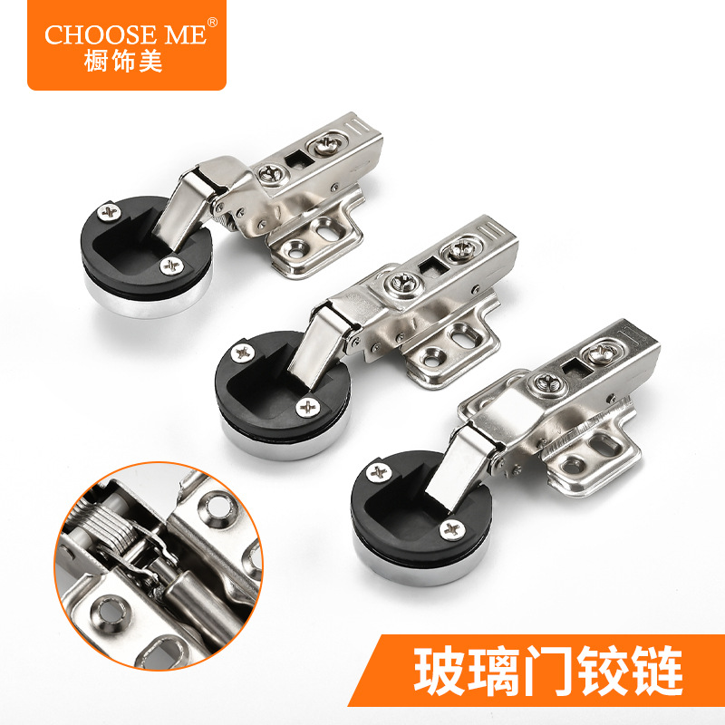 櫥飾美玻璃鉸鏈開孔圓頭阻尼液壓緩沖玻璃鉸鏈玻璃展示酒柜門合頁