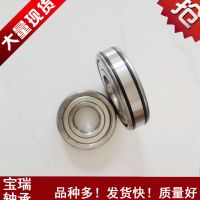 廠(chǎng)家直供 雙卡環(huán)止動(dòng)槽帶O型圈6307-2Z 6309-2Z軸承