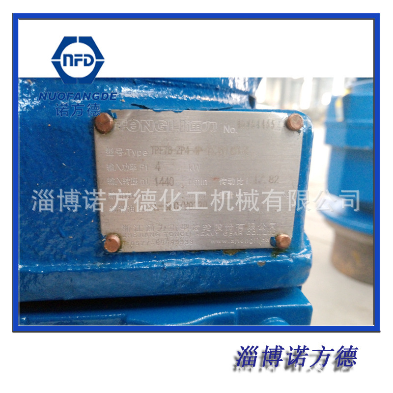 通力減速機(jī)