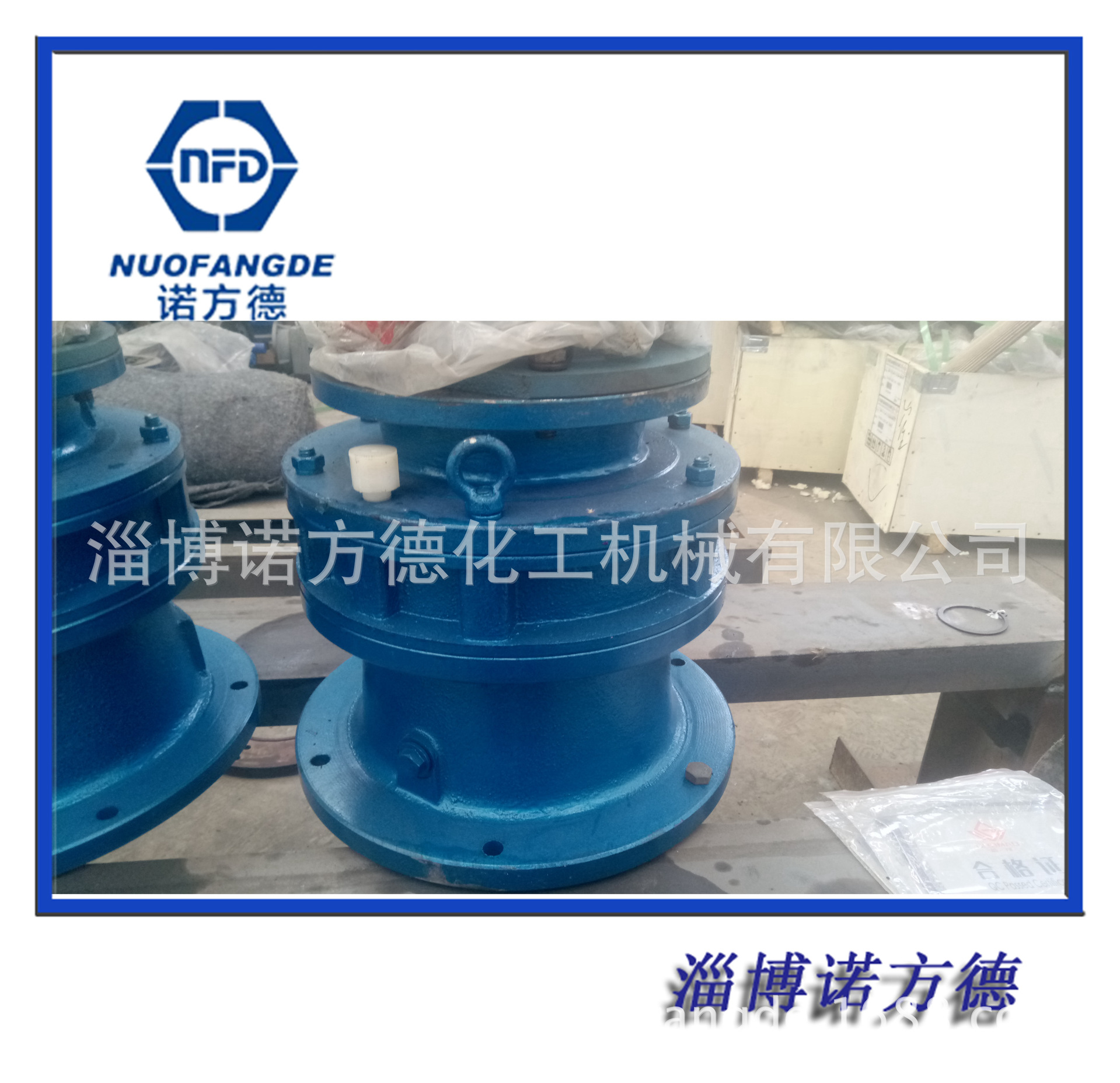 江蘇國茂擺線針輪減速機