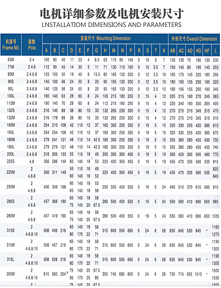 888888888888888888888