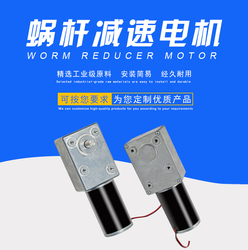 2（需換產(chǎn)品圖）