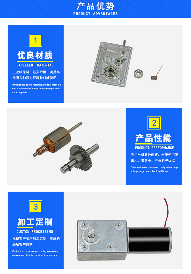 4（更換產(chǎn)品圖）