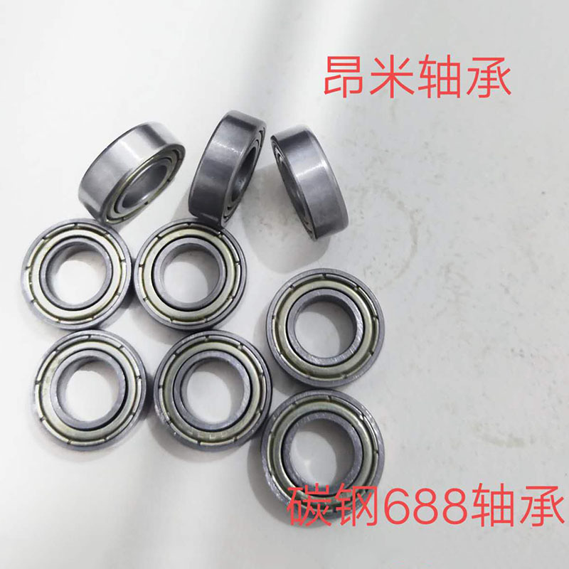 碳鋼688軸承鐵 8*16*5 微型軸承 門窗跳繩軸承