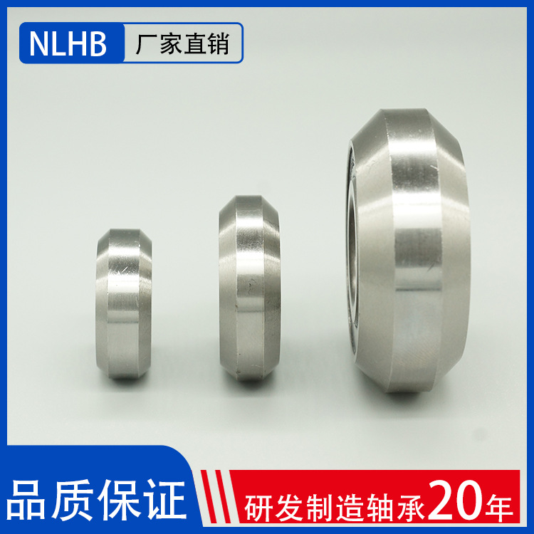 坡口機滾輪軸承4000TNFB V5200/11 4002TNFB 廠家直銷