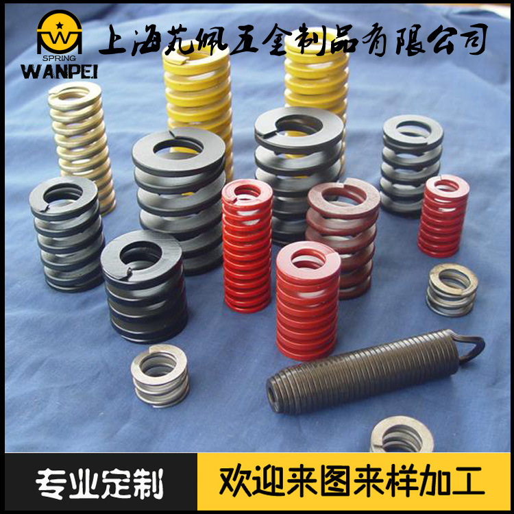 2009112985345817 拷貝