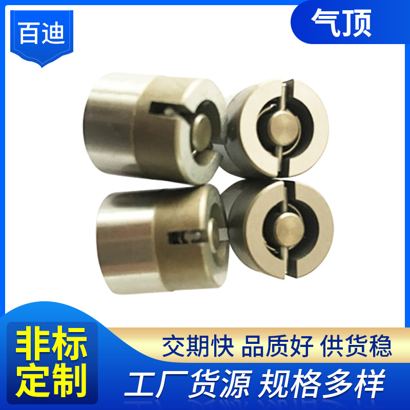 廠家現(xiàn)貨批發(fā)標(biāo)準(zhǔn)件頂桿 不銹鋼模具氣頂氣嘴氣閥 頂針?biāo)苣z配件