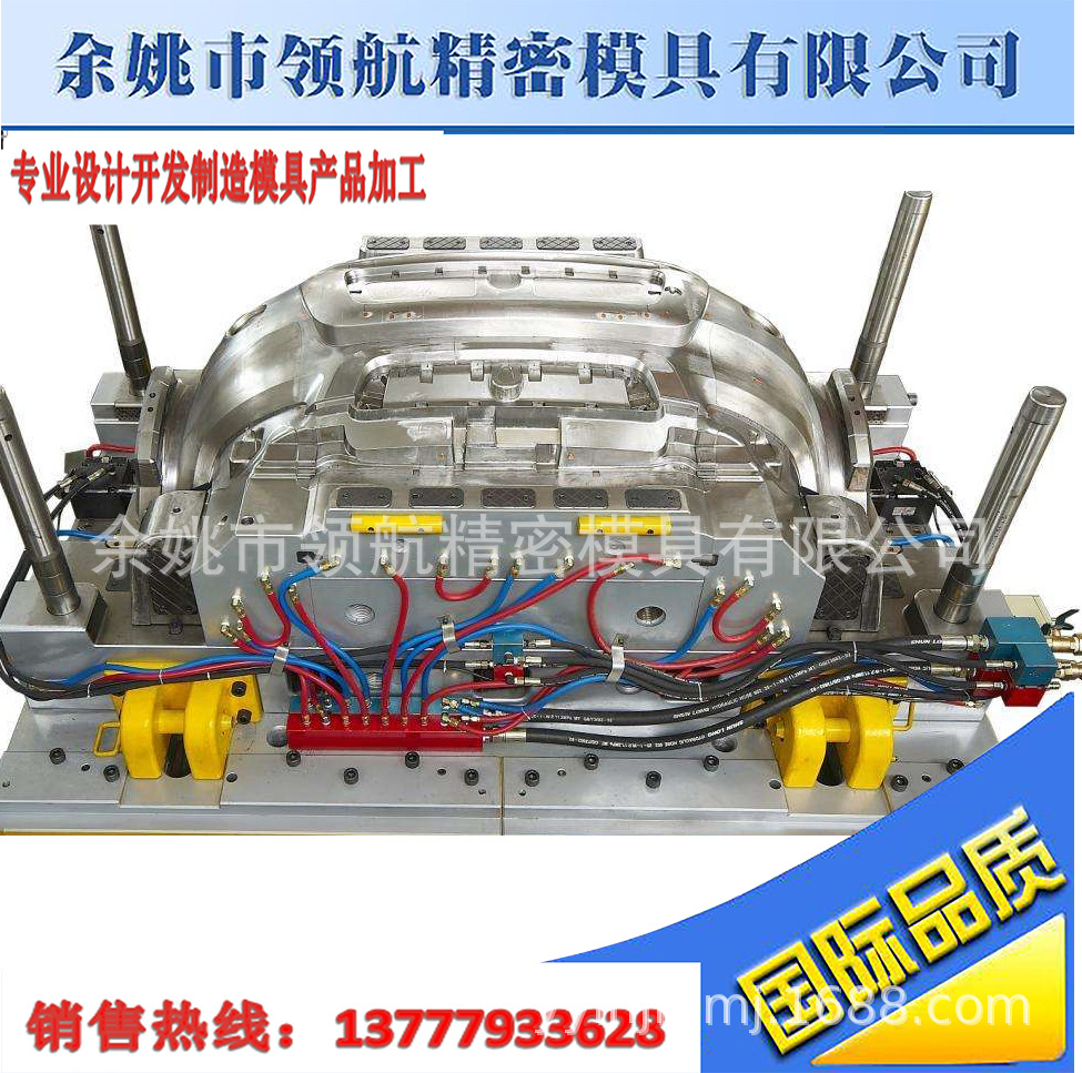 注塑模具PC注塑加工 ABS廠家注塑 PC透明外殼加工 醫(yī)療塑膠件模具