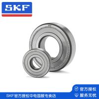 SKF斯凱孚 深溝球軸承 608 系列 授權(quán)專賣店