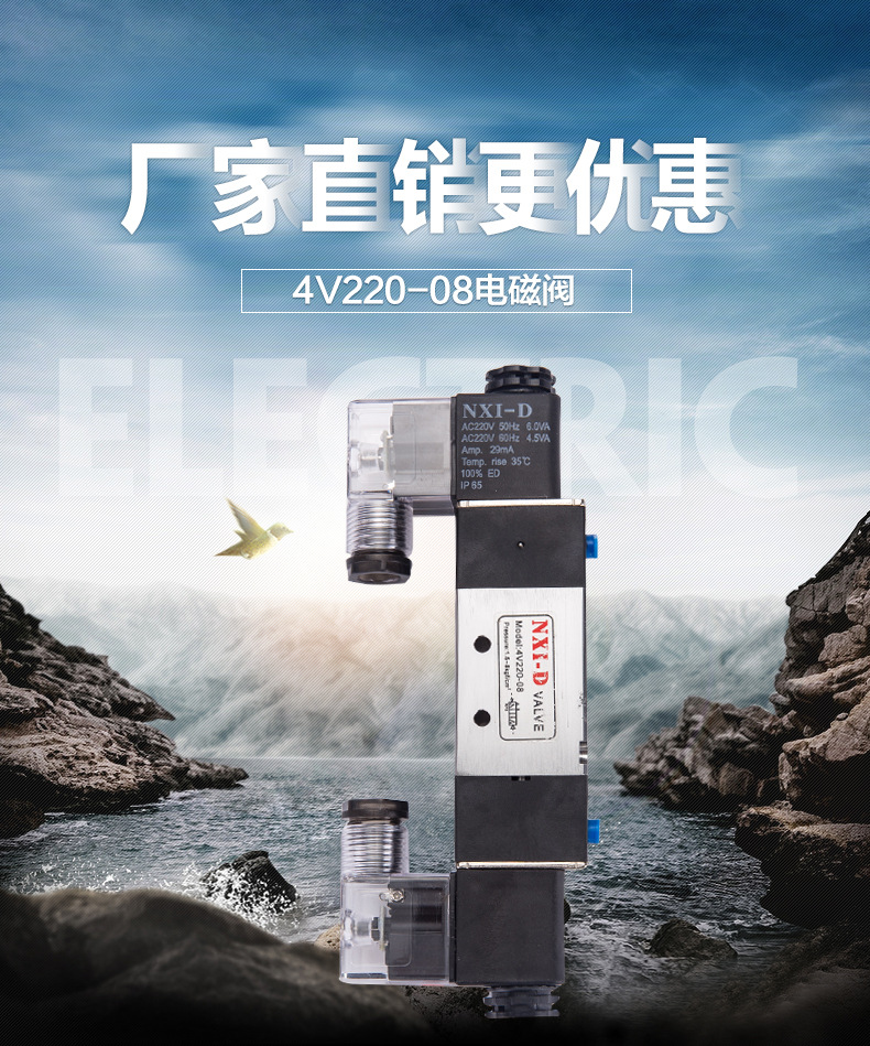 永杰詳情_(kāi)01