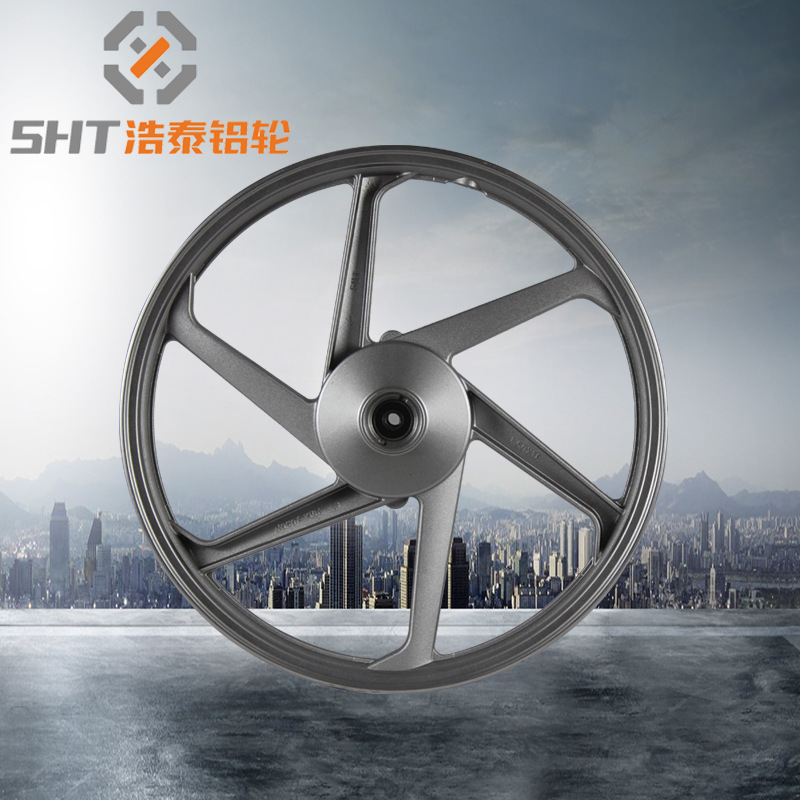 18寸天翼碟剎適用五羊摩托車鋒朗輪轂鋒格前后鋁圈鋼圈車輪車圈