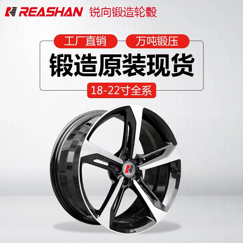 適用奧迪a4l刀鋒a3 a5 a6 a8 s4 q7鍛造輪轂改裝原廠18寸19寸20寸